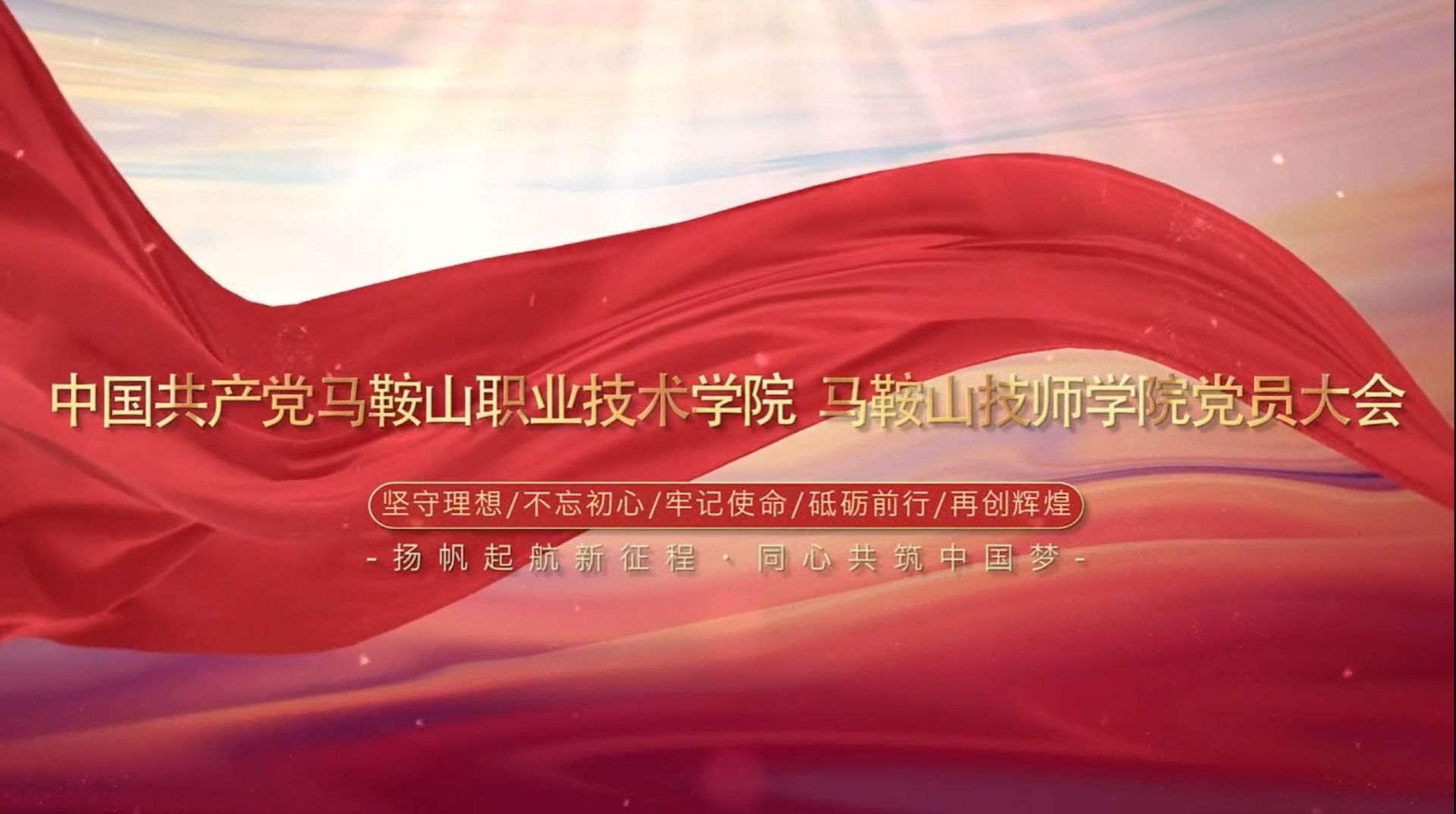 亚娱体育