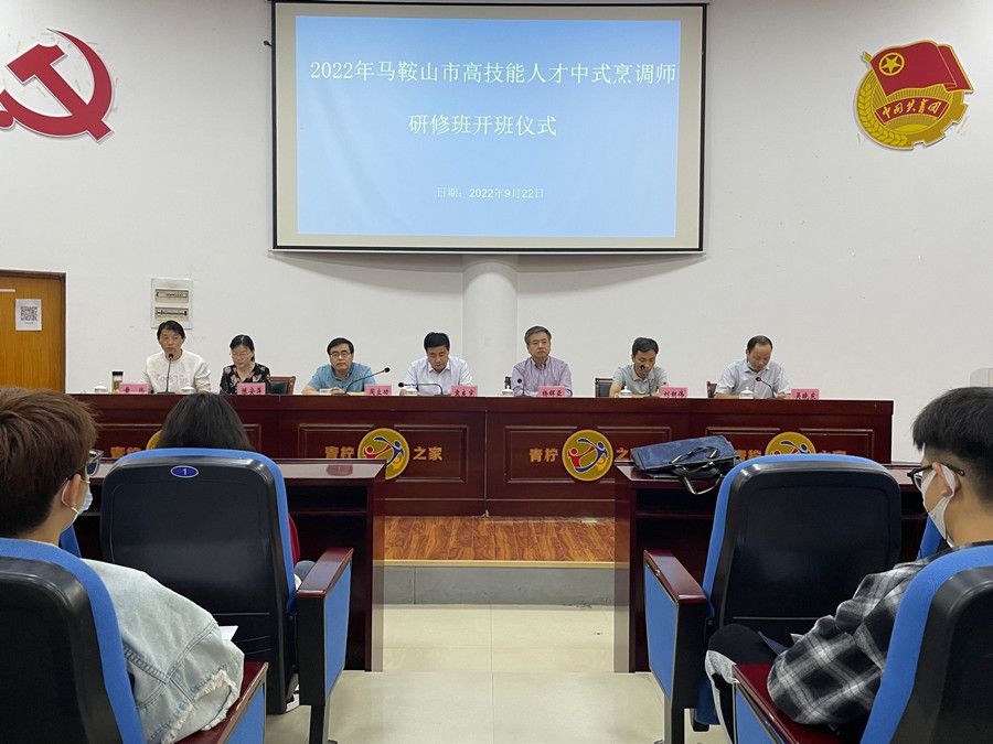 2022-09-22 浏览次数