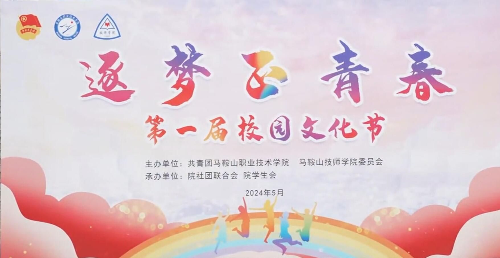 本视频转载自