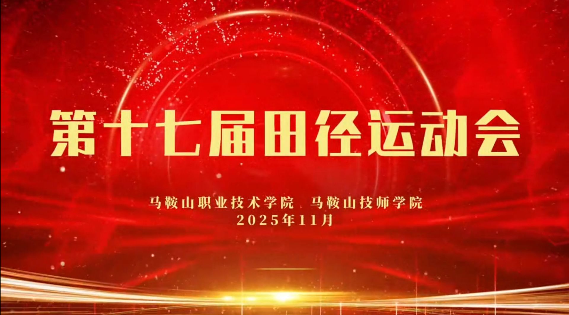 亚娱娱乐官方正版