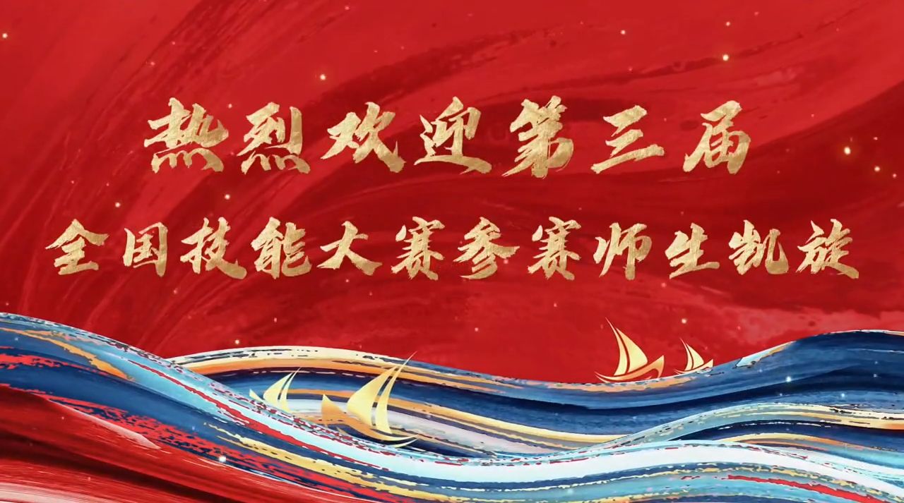 亚娱体育