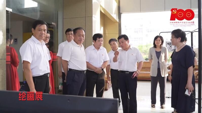 亚娱体育官网操作说明