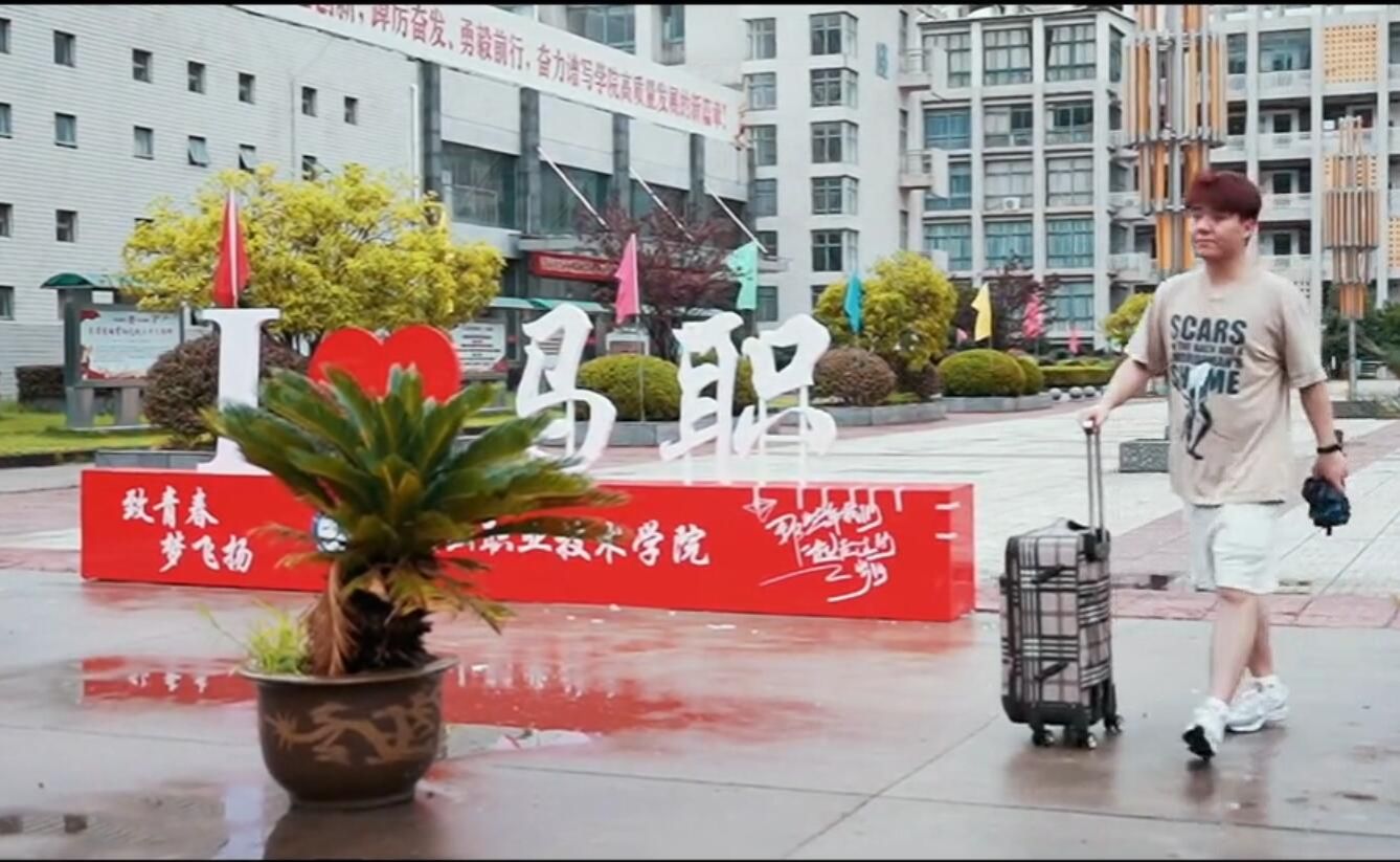亚娱体育
