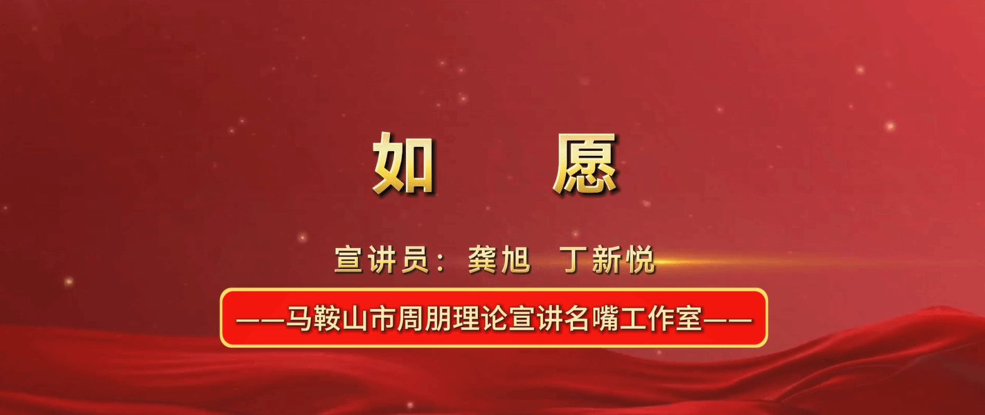 盛夏酷暑