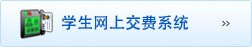243031 版权所有