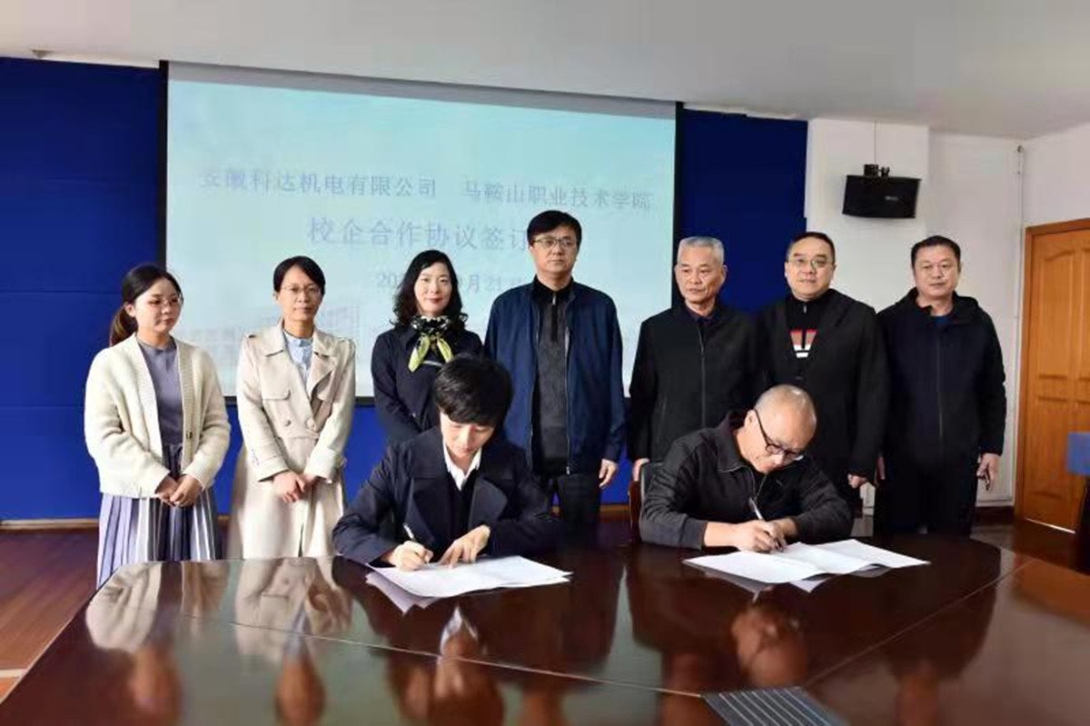 更好地服务地方经济建设