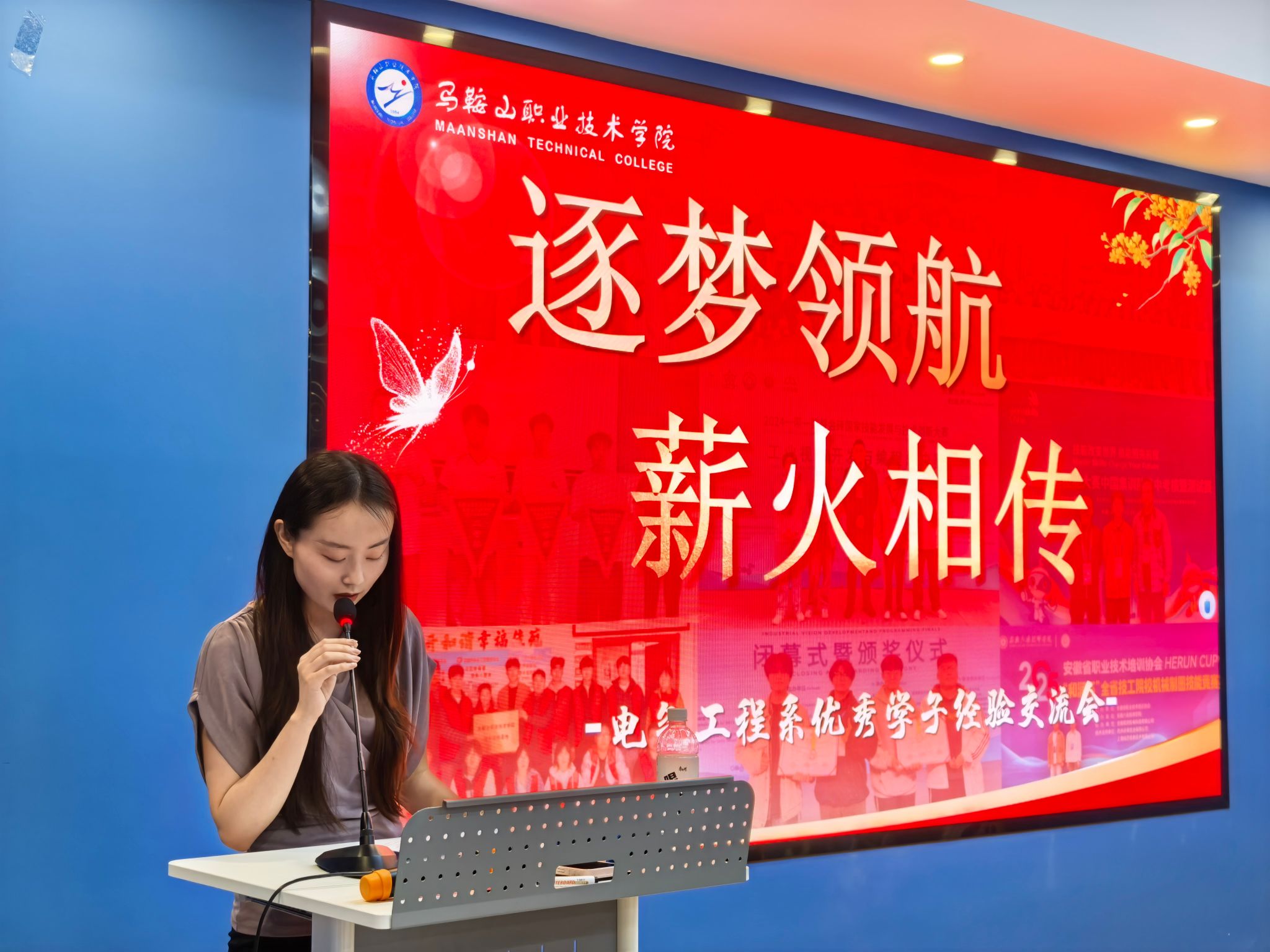 夯实拟发展团员思想根基