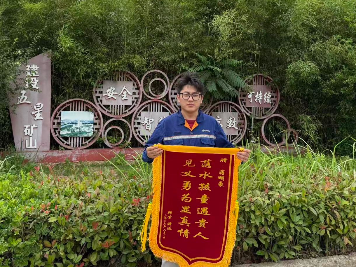 进步”的志愿精神