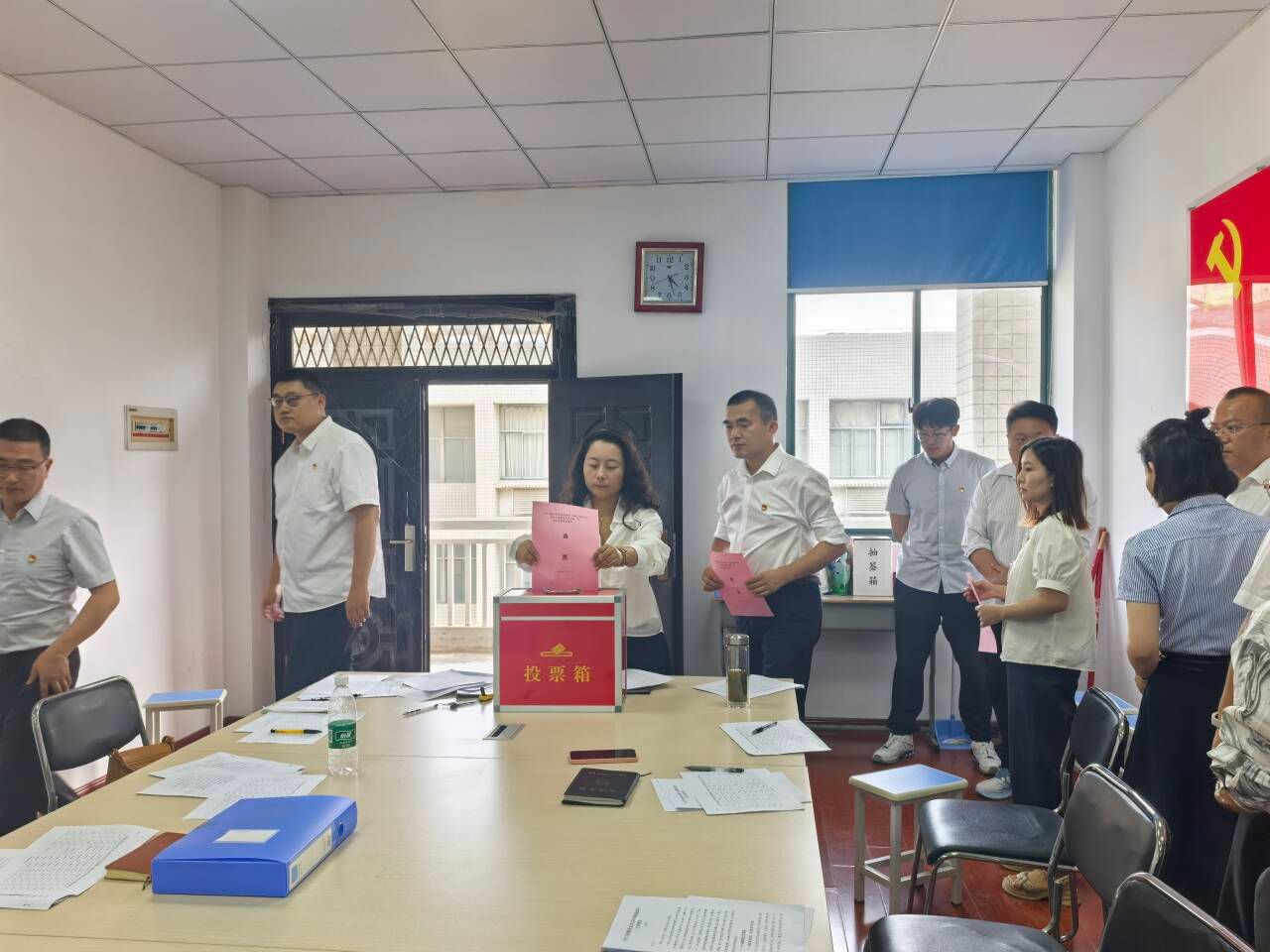 成功选举产生新一届总支部委员会