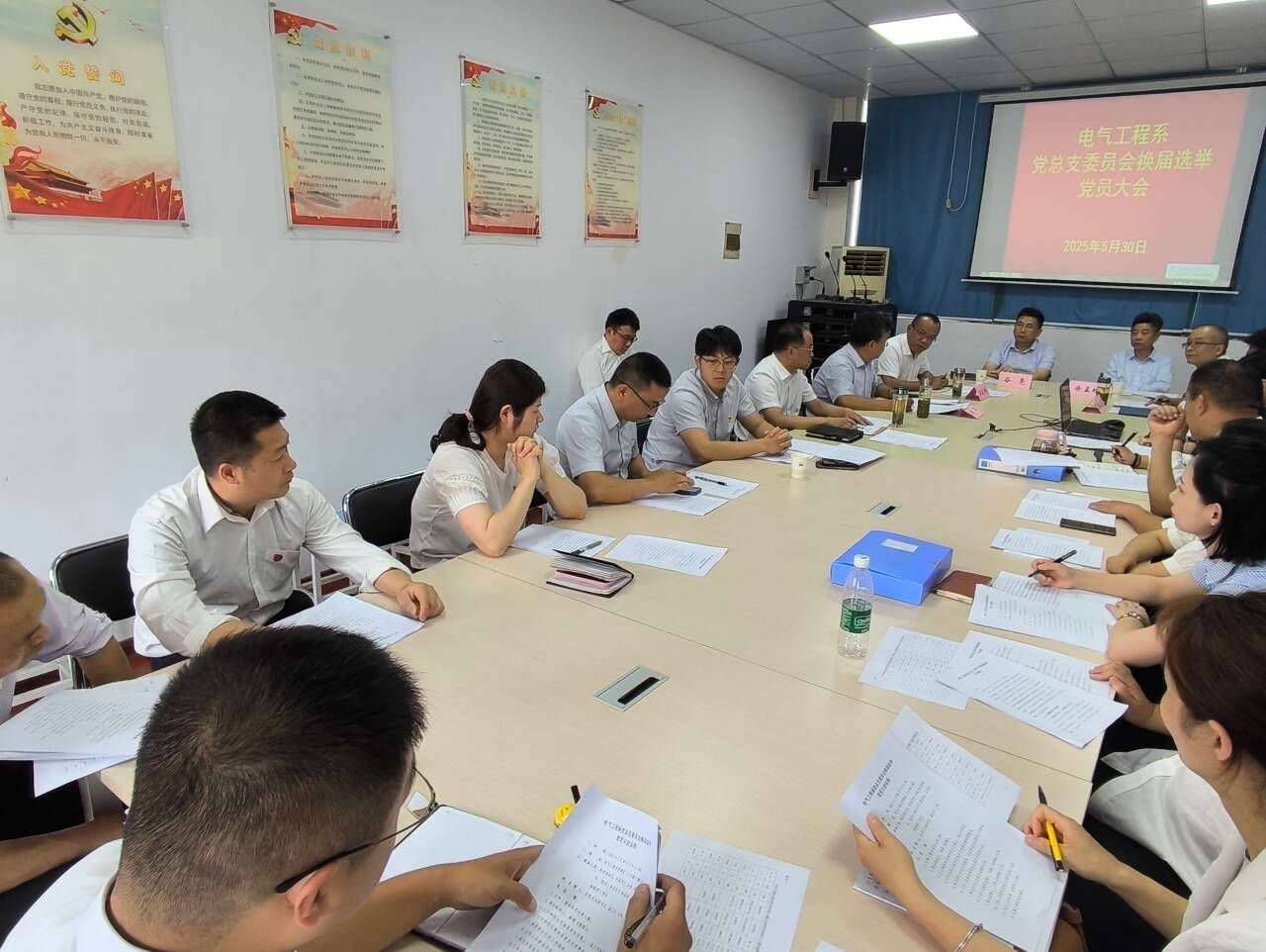 因此他表示