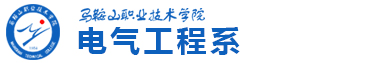 2026年6月9日至11日
