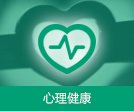 发挥优秀学子榜样示范作用