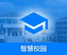 我院2025届电气自动化专业学生蒋明
