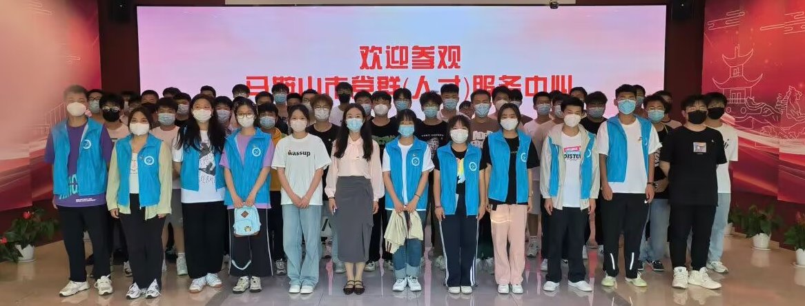 号召...【详细信息】