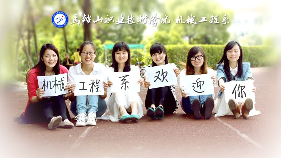 弘扬志愿服务精神