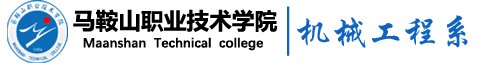 为践行绿色发展理念