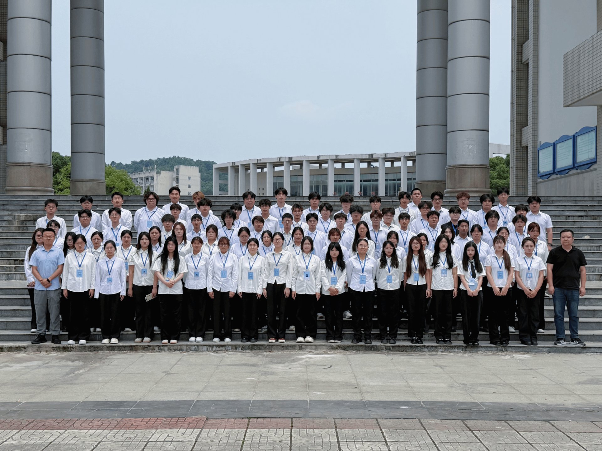 6 月 25 日下午