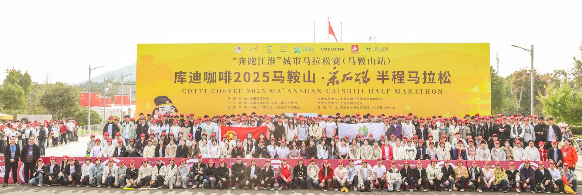 为全面复盘学期工作成效