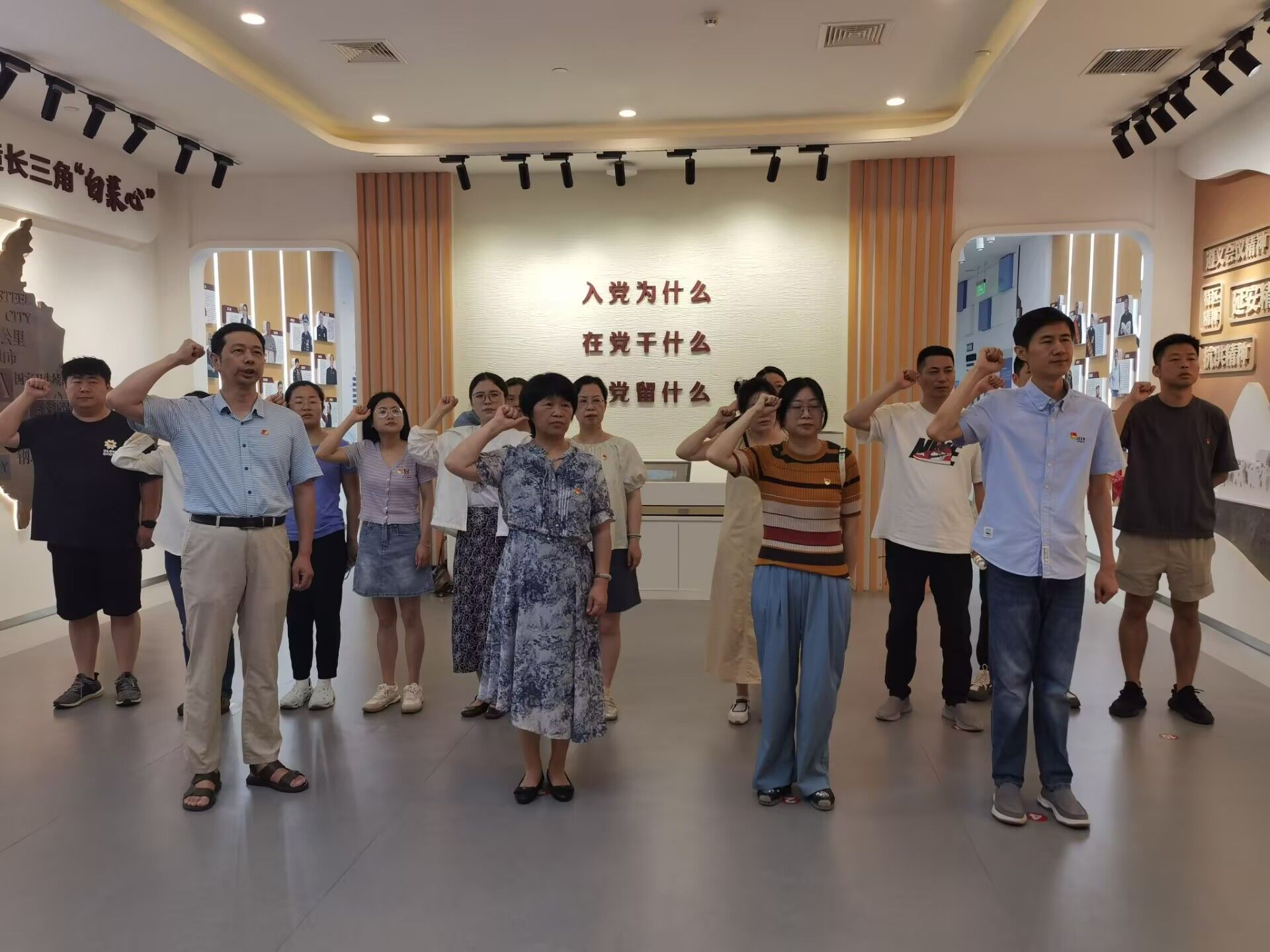 激发党员的责任感与使命感