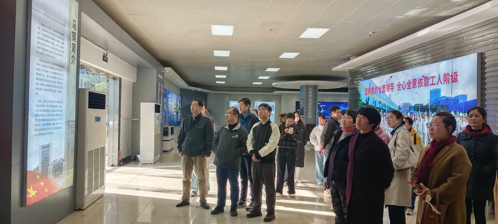 领会“加快科技创新和产业转型升级”的