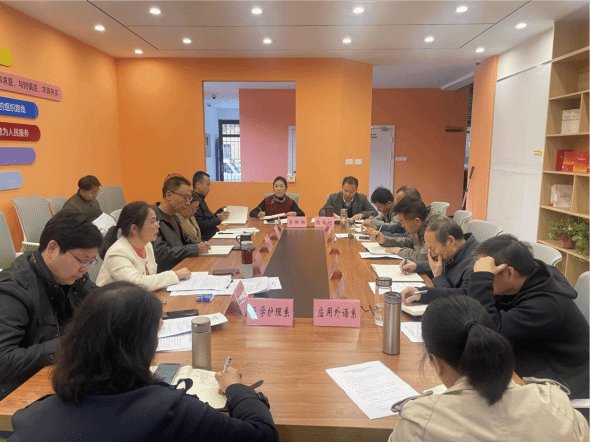 贷款性质与申请条件（一）国家开发银行