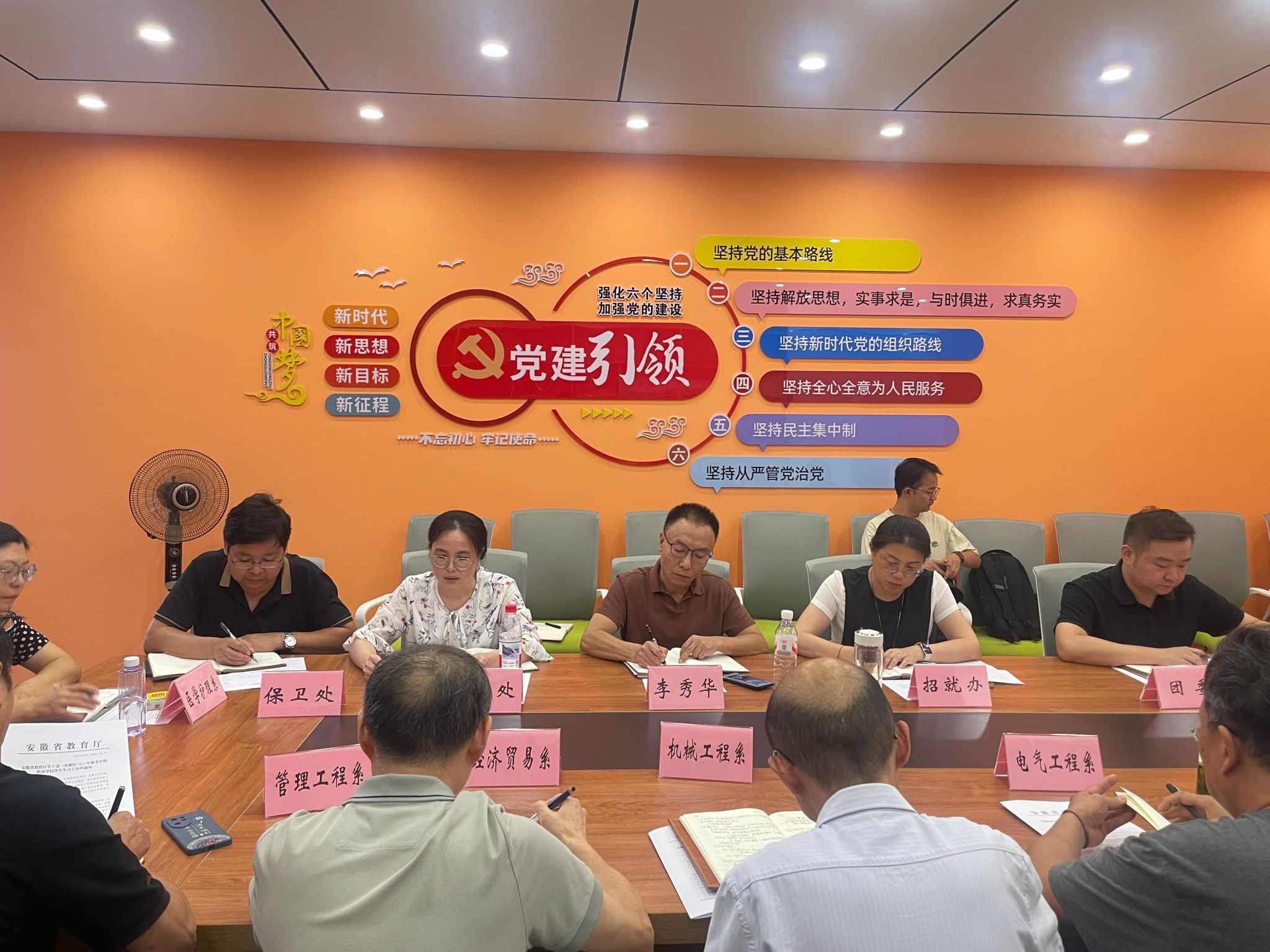 奖励纳入全国招生计划内的特别...