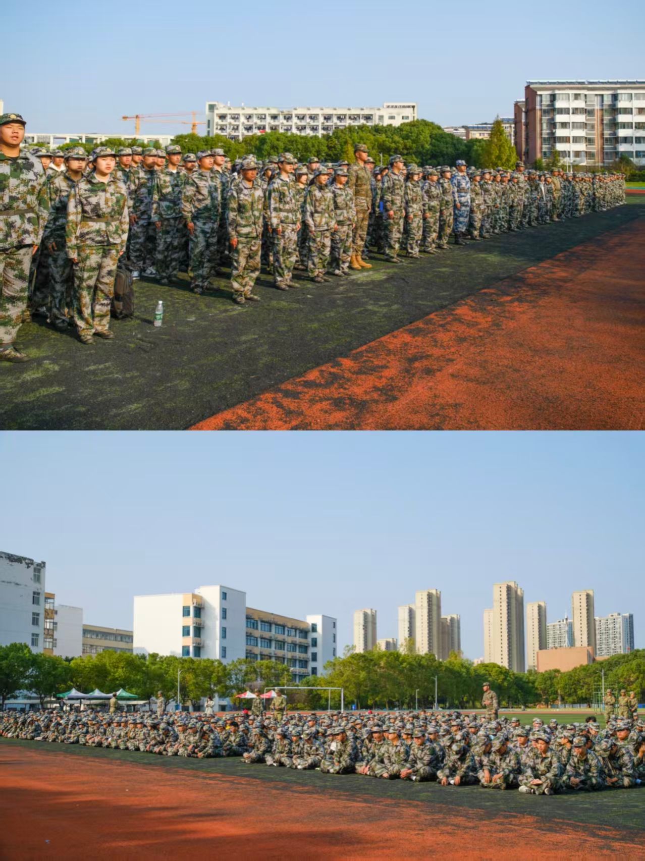 安徽省普通高校本专科生资助政策简介（