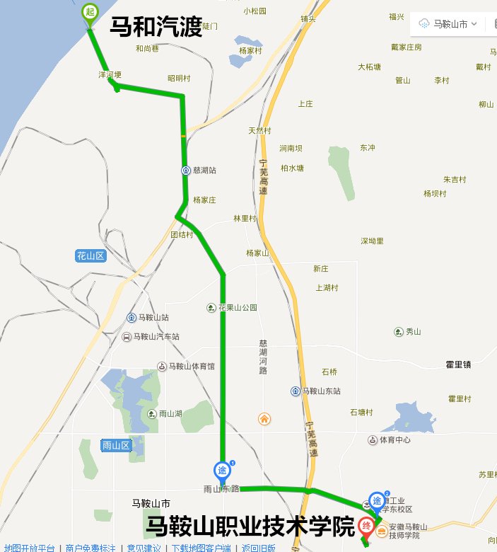 3路至马鞍山技师学院站下