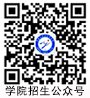 2022年安徽省分专业录取分数统计专