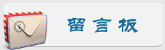 243031 版权所有