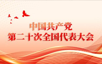 亚娱体育