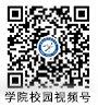 盛夏酷暑