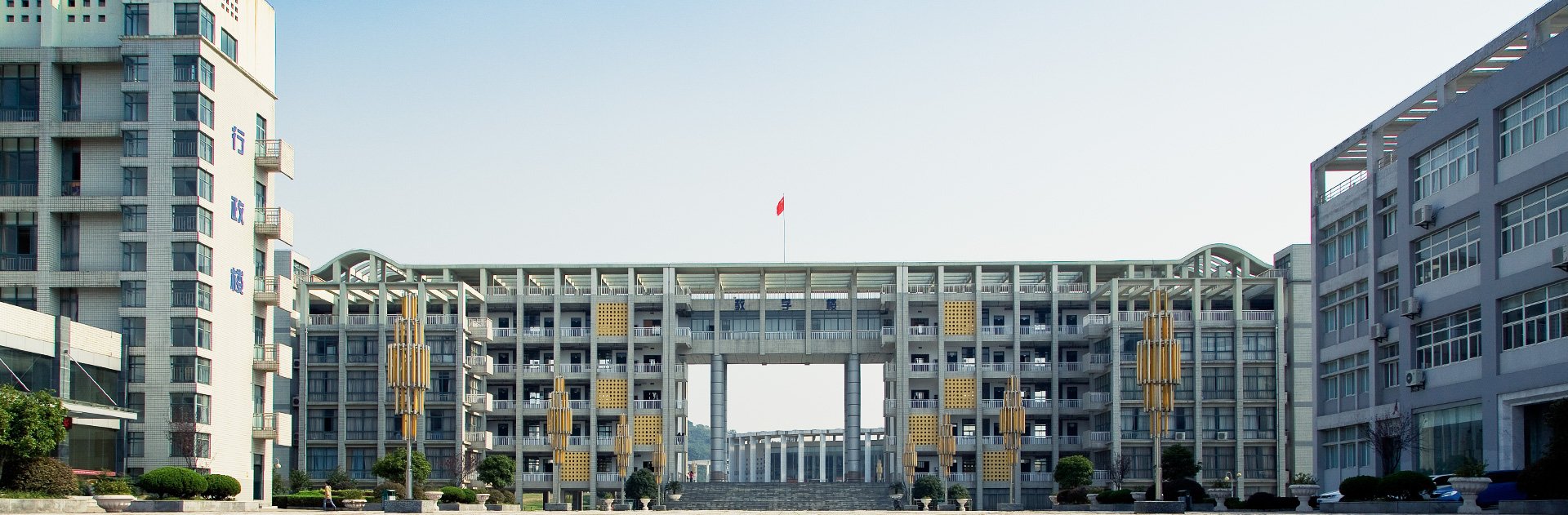 亚娱体育访问入口教学