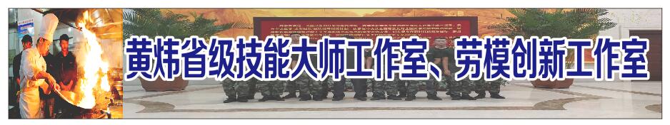 发稿时间