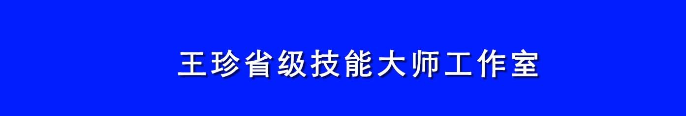 发稿时间